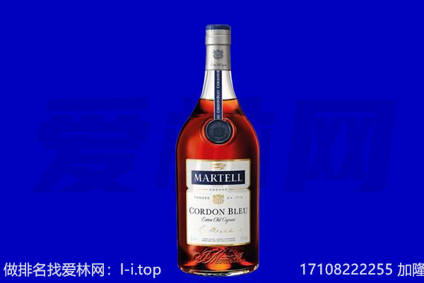 宜宾市高县回收洋酒