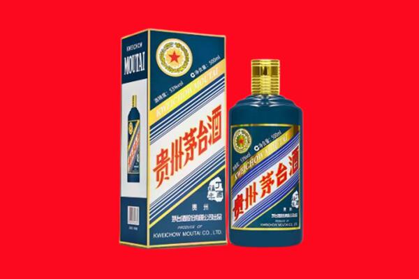 宜宾市高县回收虎茅