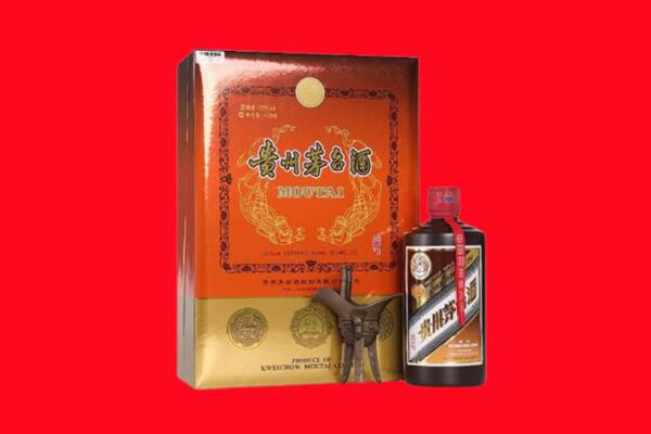 宜宾市高县回收30年茅台酒.jpg