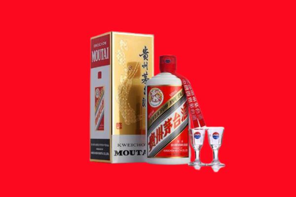 宜宾市高县回收贵州茅台酒